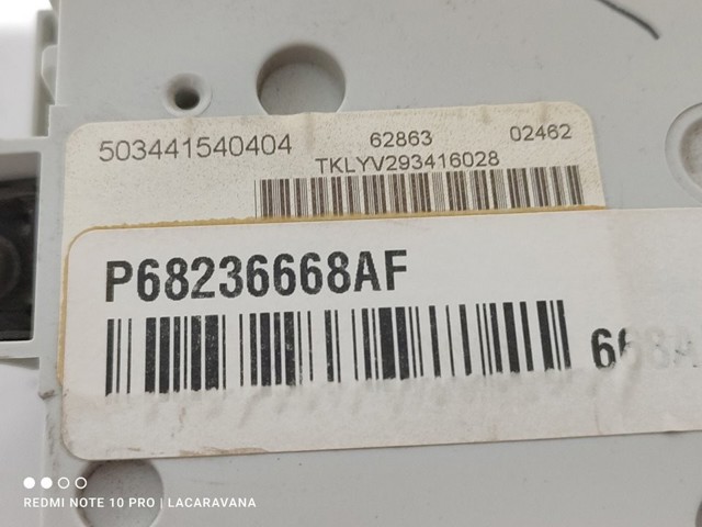 CHRYSLER 68236668AF в наличии Киев