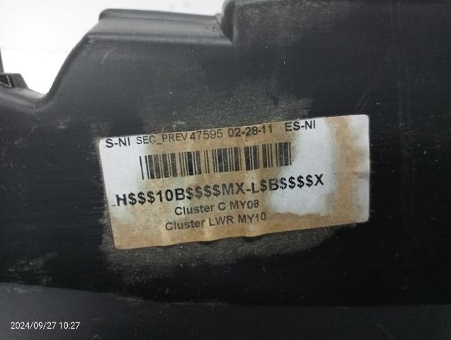 68246EB30C NISSAN купить в Киев