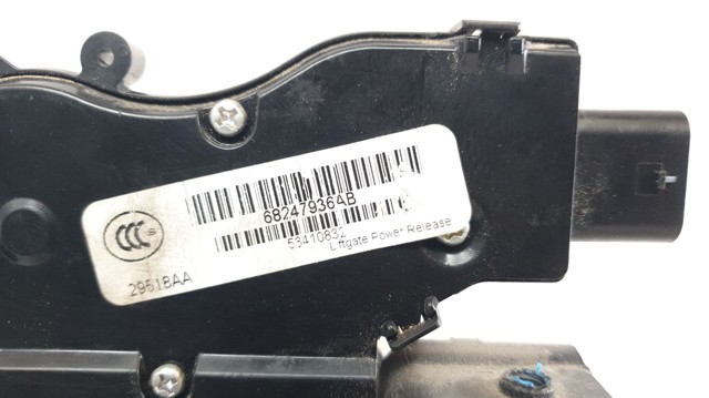 CHRYSLER 68247936AB Замок багажника в наличии Харьков