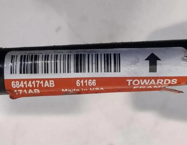 68251035AC Стабилизатор передний купить Винница