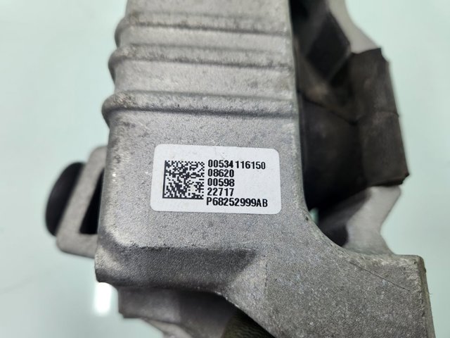 CHRYSLER 68252999AB в наличии Тернополь
