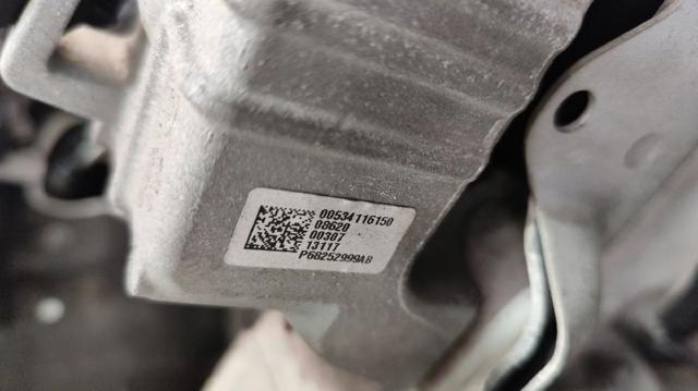 68252999AB CHRYSLER купить в Николаев
