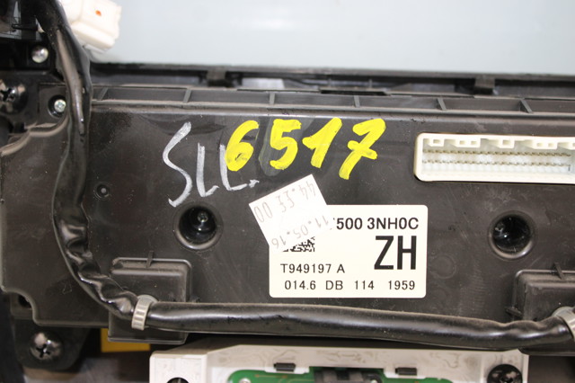 682603NL0A купить Одесса
