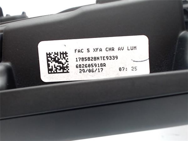 682605918R купить Чернигов
