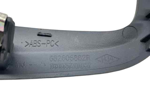 682606882R купить Чернигов