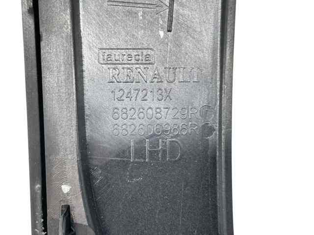 682608729R купить Кривой Рог