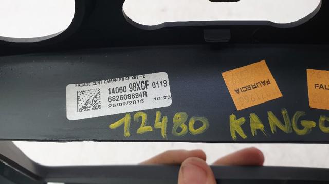 682608894R купить Полтава