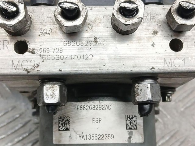 68268292AC купить Харьков