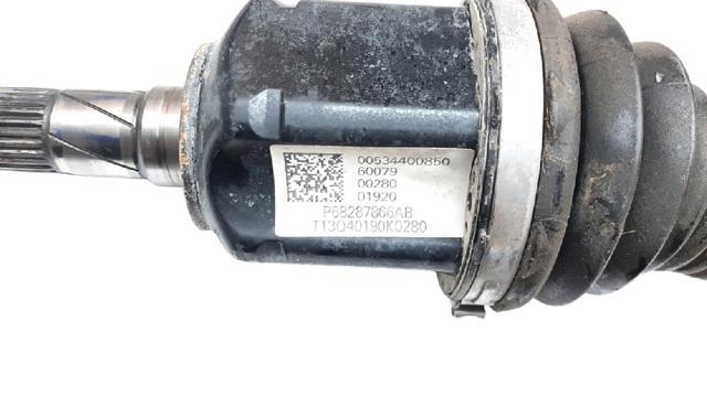 CHRYSLER 68287866AB в наличии Одесса