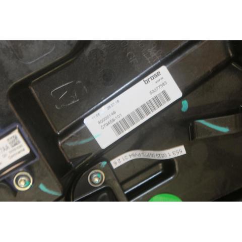 68302551AC CHRYSLER Мотор стеклоподъемника двери передней левой купить в Запорожье
