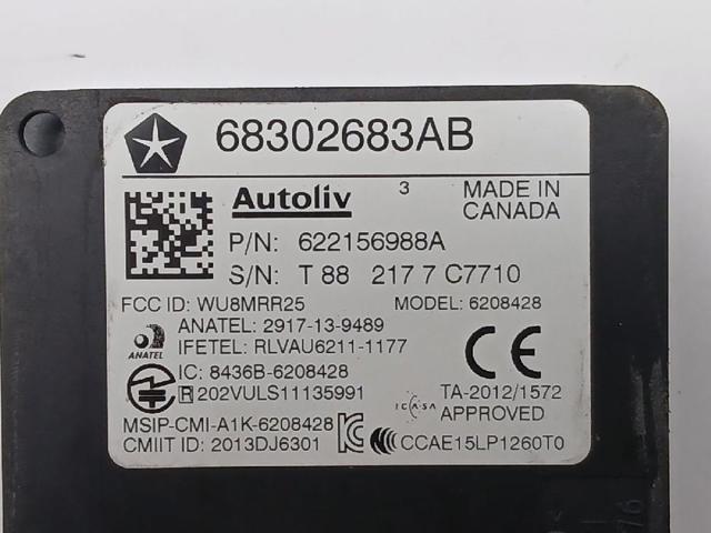 CHRYSLER 68302683AB в наличии Винница