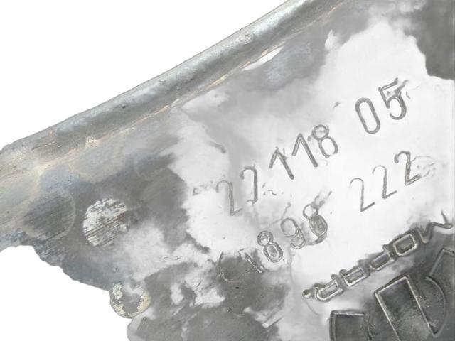 68318011AD CHRYSLER Рычаг передней подвески нижний левый купить в Сумы