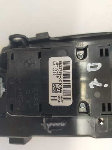 683272902 BMW купить в Запорожье