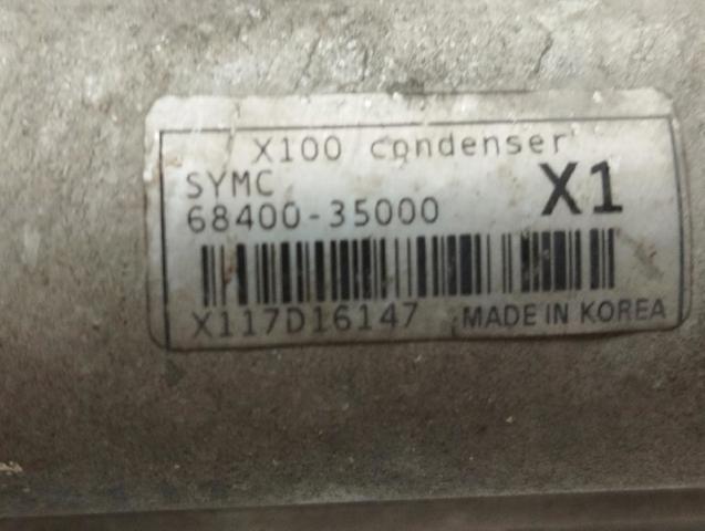 6840035000 Радиатор кондиционера купить Киев