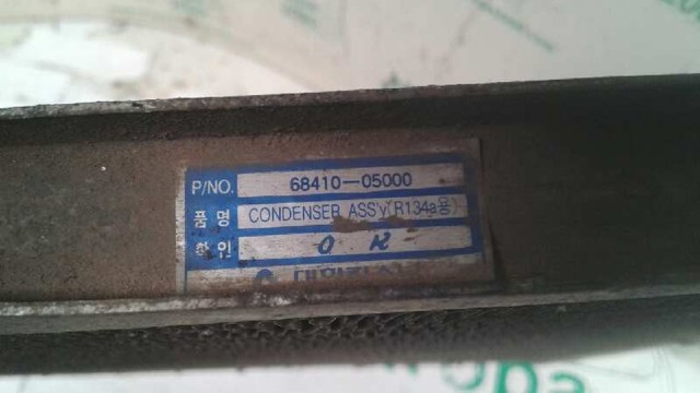 SSANG YONG 6841005000 Радиатор кондиционера в наличии Полтава
