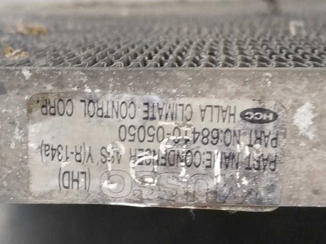 SSANG YONG 6841005050 Радиатор кондиционера в наличии Житомир