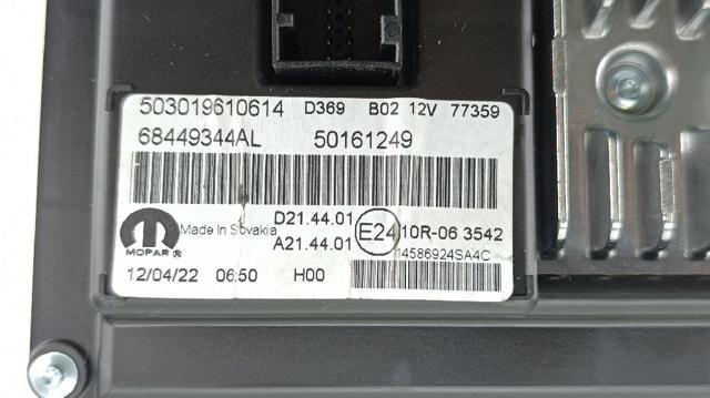 68449344AL CHRYSLER купить в Черкассы