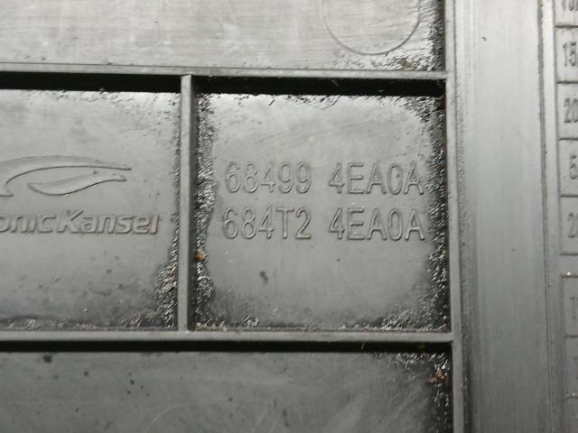 684994EA0A купить Полтава