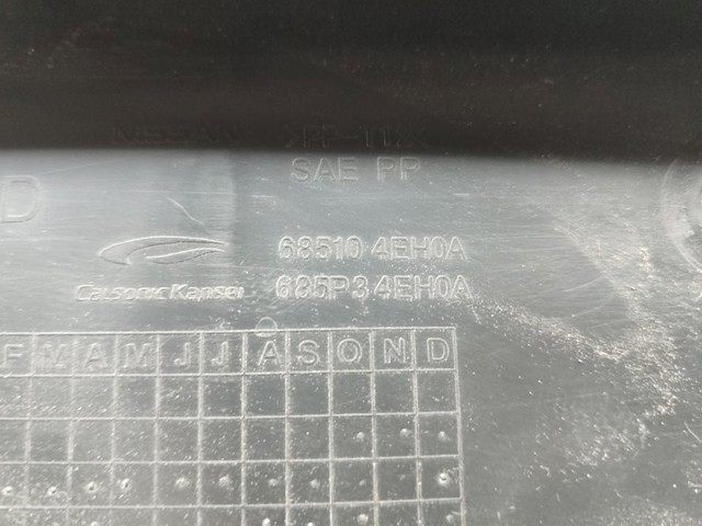 685104EH0A NISSAN купить в Львов