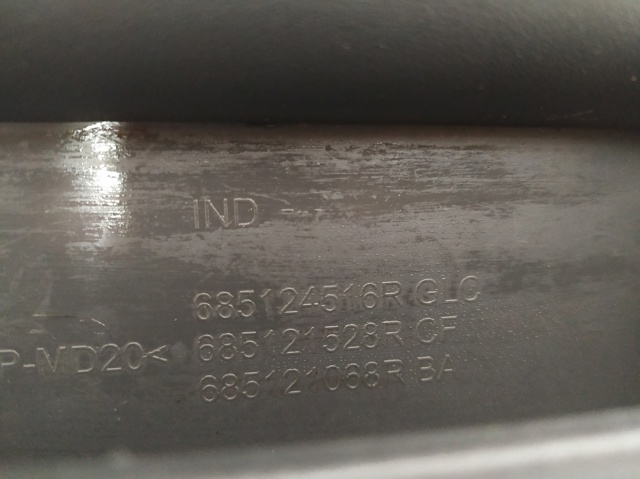 685124516R купить Львов