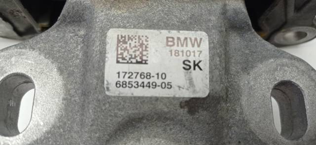 6853449 Подушка (опора) двигателя левая купить Павлоград