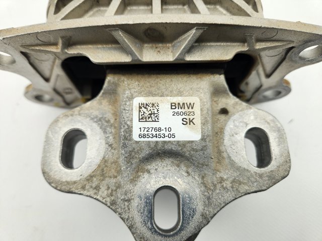 6853453 BMW Подушка коробки передач купить в Харьков