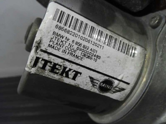 6856822 BMW Рулевая рейка купить в Кривой Рог