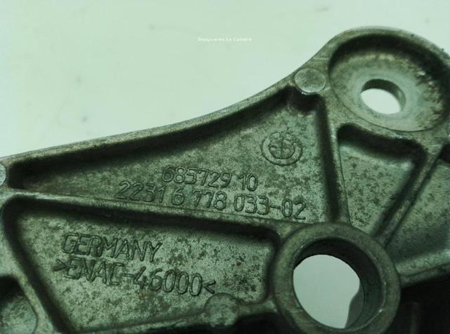 68572910 BMW купить в Каменское