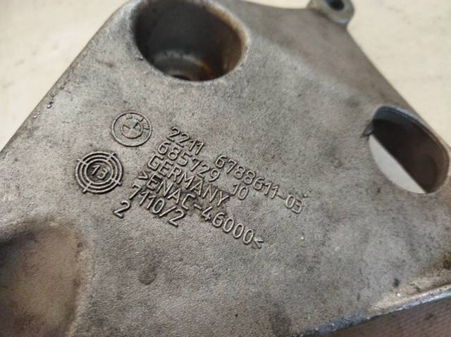 68572910 BMW купить в Украина