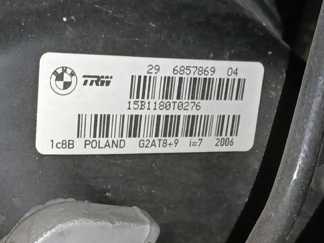 BMW 6857869 в наличии Павлоград