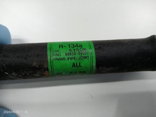 SSANG YONG 6863009002 в наличии Чернигов