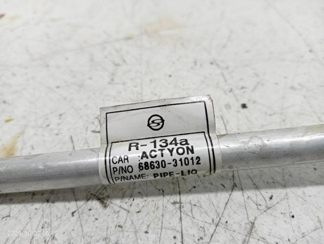 SSANG YONG 6863031012 в наличии Кривой Рог