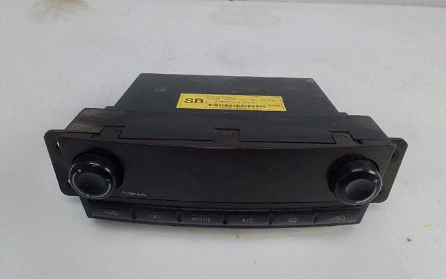 SSANG YONG 6870008021 в наличии Киев