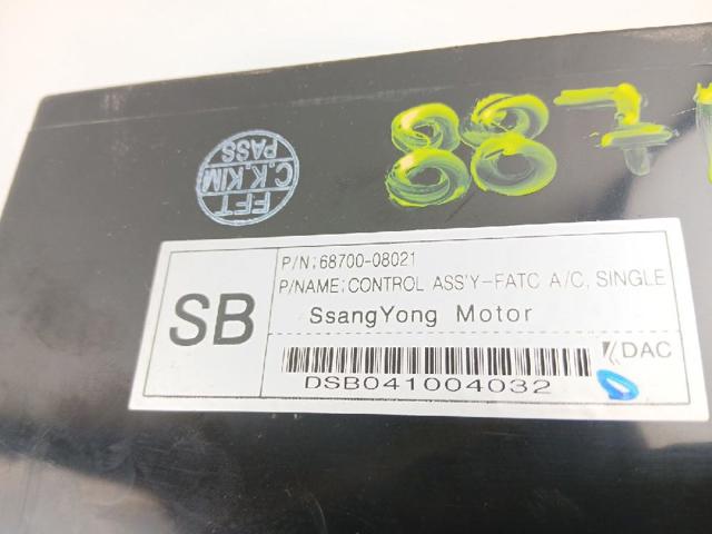 SSANG YONG 6870008021 в наличии Ужгород