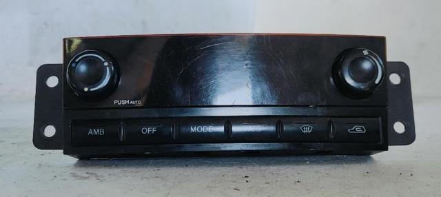 6870008021 SSANG YONG купить в Кривой Рог