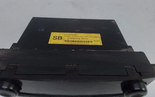 SSANG YONG 6870008021 в наличии Черновцы
