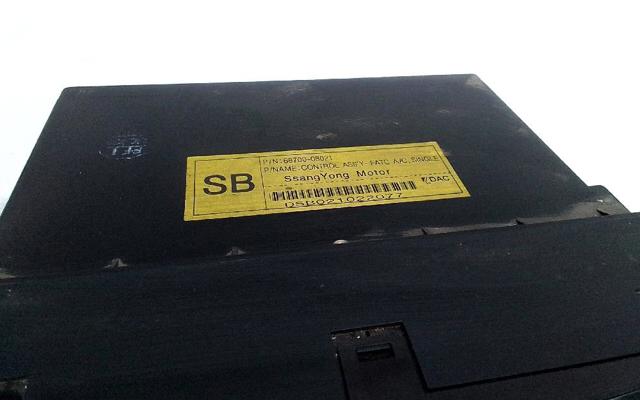 SSANG YONG 6870008021 в наличии Львов