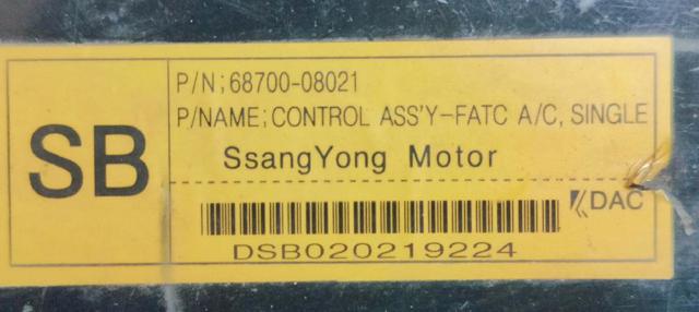 6870008021 SSANG YONG купить в Харьков