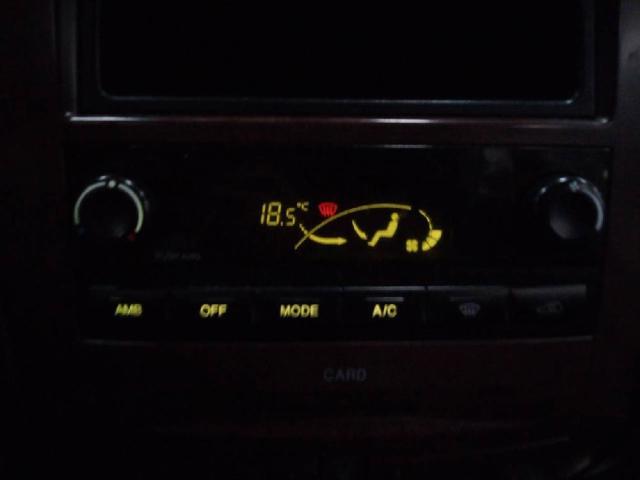 6870008030 SSANG YONG купить в Черновцы