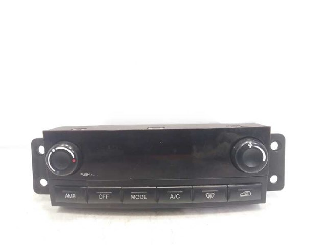 6870008030 SSANG YONG купить в Полтава