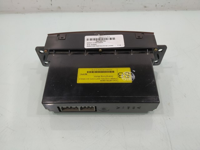 SSANG YONG 6870008030 в наличии Одесса