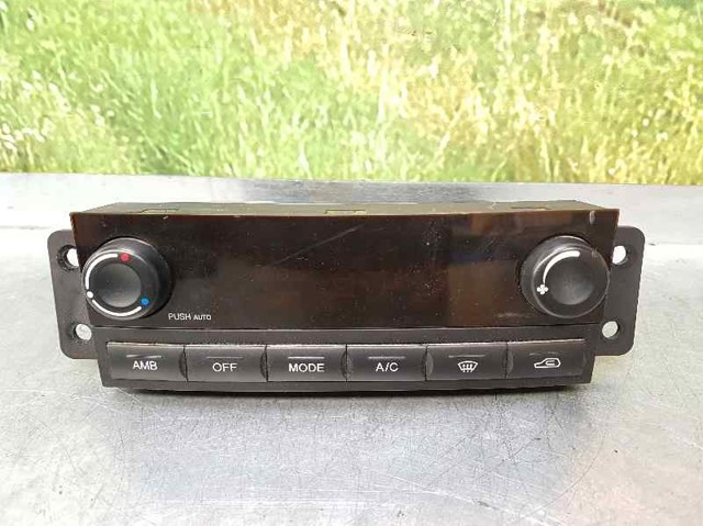 6870008510 SSANG YONG купить в Сумы
