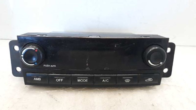 6870008510 SSANG YONG купить в Харьков