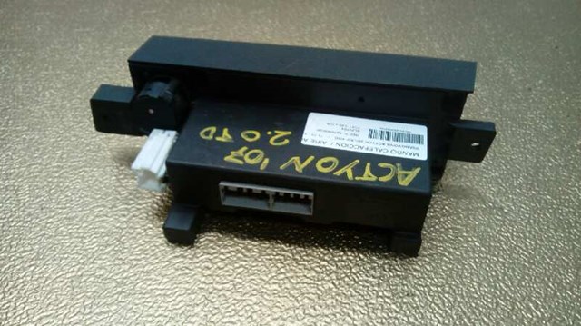 SSANG YONG 6870009020 в наличии Тернополь