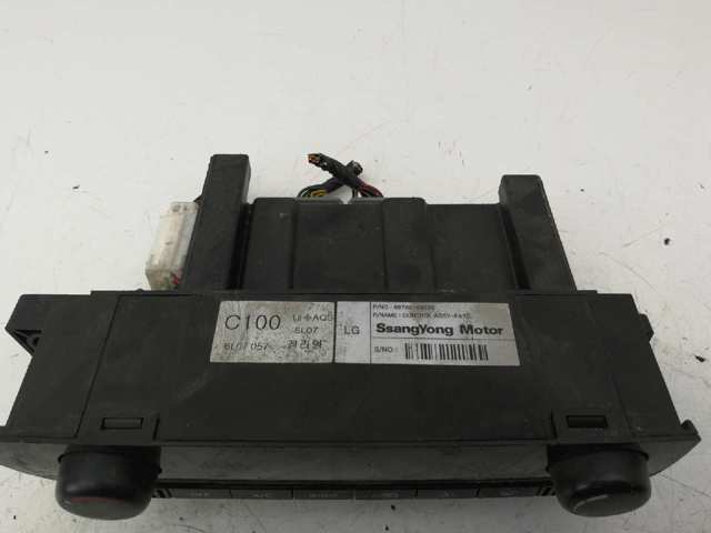 SSANG YONG 6870009020 в наличии Украина