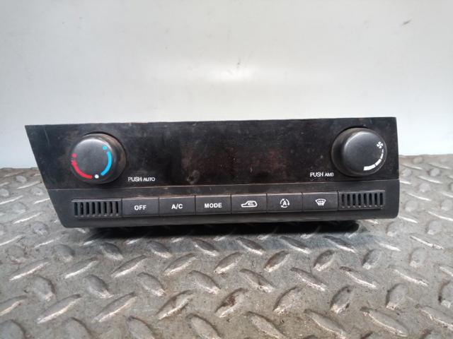 SSANG YONG 6870009020 в наличии Одесса