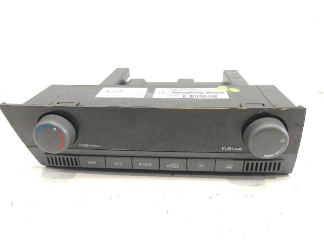 6870009020 SSANG YONG купить в Чернигов