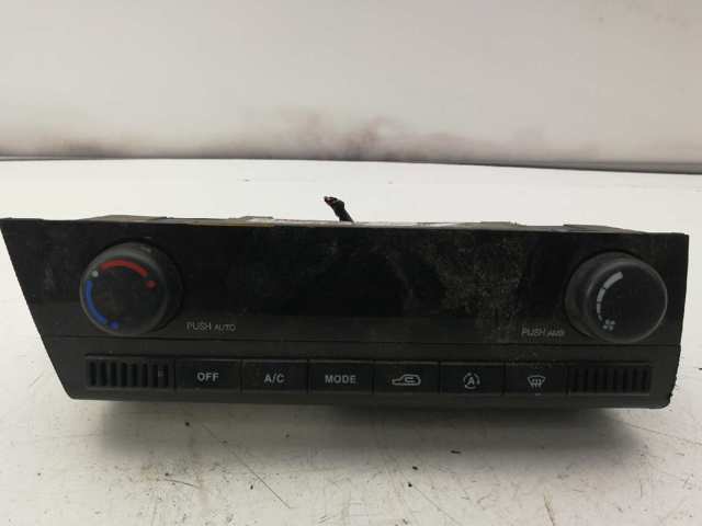 6870009020 SSANG YONG купить в Кривой Рог