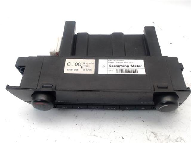 6870009020HCH SSANG YONG купить в Павлоград