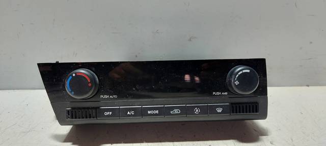 SSANG YONG 6870009070 в наличии Житомир